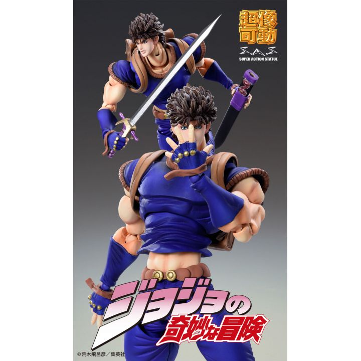 MEDICOS ENTERTAINMENT - Statue Super Action : Jonathan Joestar (JoJo's Bizarre Adventure Part 1)