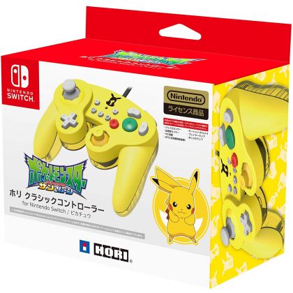 Hori Pikachu  Classic Controller for Nintendo Switch