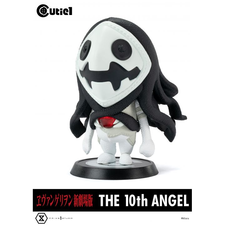 Prime 1 Studio - Cutie 1 Rebuild of Evangelion The 10th Angel