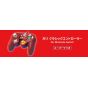 Hori Mario   Classic Controller for Nintendo Switch