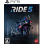 Meilenstein - Ride 5 playstation 5