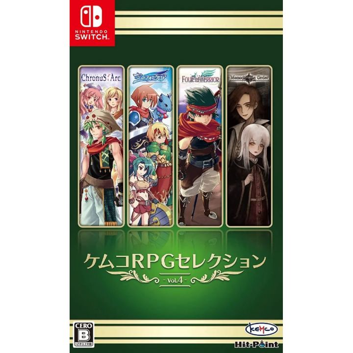Kemco Kemco RPG Auswahl Vol 4 Schalter