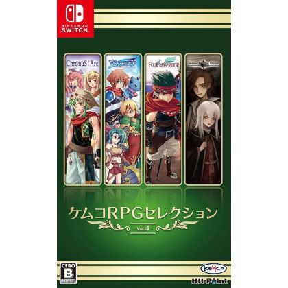 Kemco Kemco RPG Auswahl Vol...