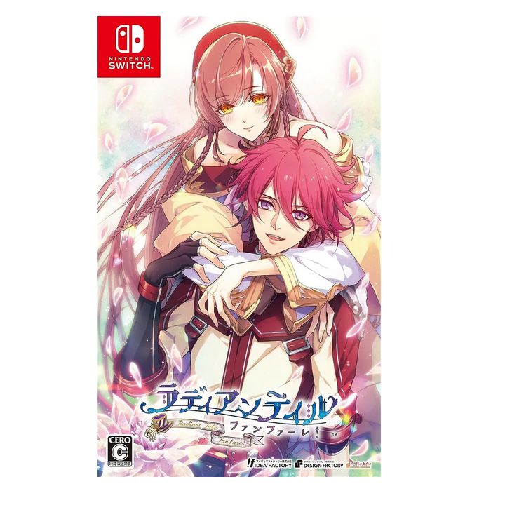 IDEA FACTORY Radiant Tale: Fanfare!  Nintendo Switch