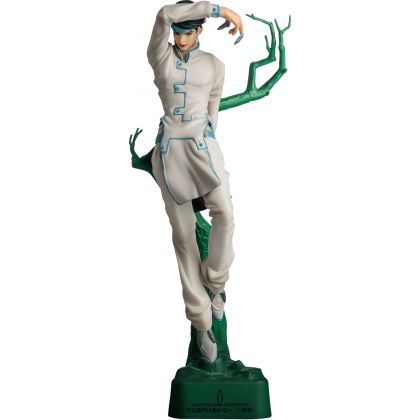 SENTINEL - "Kishibe Rohan"...