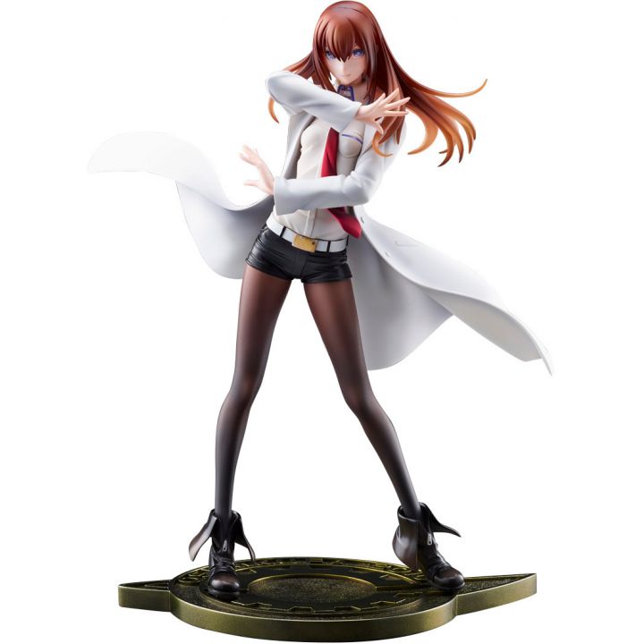 WAVE - Dream Tech Kurisu Makise (style manteau blanc)