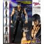 Kaiyodo - Méga Soft vinyl ist of the North Star Kenshiro Hokuto no ken