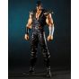 Kaiyodo - Méga Soft vinyl ist of the North Star Kenshiro Hokuto no ken