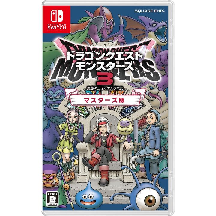 Square Enix - Dragon Quest Monsters: The Dark Prince Master Edition for Nintendo Switch