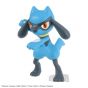 BANDAI - Collezione di modelli di plastica Pokémon 44 Serie Select Riolu e Lucario