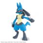 BANDAI - Collezione di modelli di plastica Pokémon 44 Serie Select Riolu e Lucario