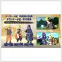 BANDAI Namco - Naruto X Boruto Ultimate Ninja Storm Connections Edition Collector PS5
