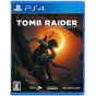 Square Enix Shadow of the Tomb Raider SONY PS4 PLAYSTATION 4