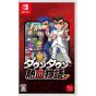 copy of Koei Tecmo Games - Fate/Samurai Remnant pour Nintendo Switch