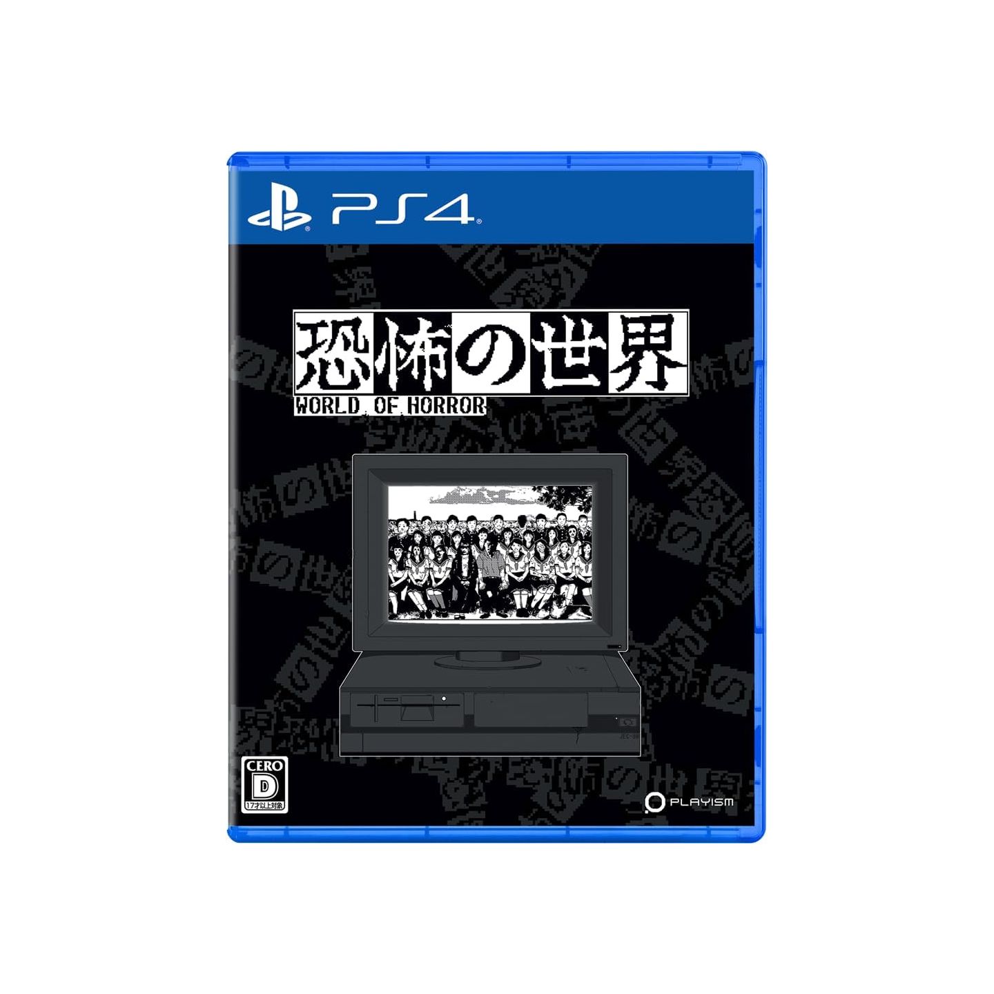 Playism Doki Doki Literature Club Plus For Sony Playstation Ps4 New