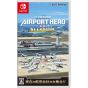 Sonic Powered - Boku wa Koukuu Kanseikan: Airport Hero Haneda ALLSTARS para Nintendo Switch