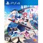 Entergram - Shiraha Kirameku Koi Shirabe for Sony Playstation 4