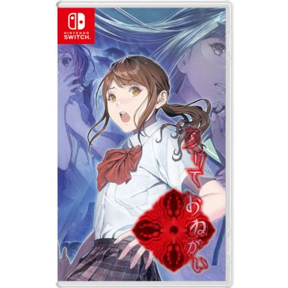 copy of Nippon Ichi...