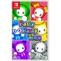 copy of Nippon Ichi Software - Hayarigami 1-2-3 Pack pour Nintendo Switch