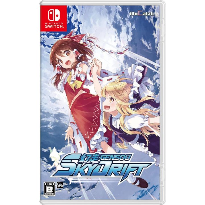 copy of Nippon Ichi Software - Hayarigami 1-2-3 Pack pour Nintendo Switch
