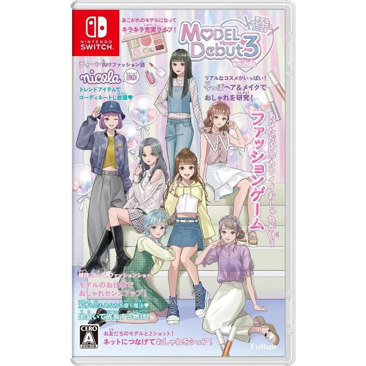 copy of Nippon Ichi Software - Hayarigami 1-2-3 Pack pour Nintendo Switch