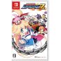 Compile Heart - Mugen Souls Z pour Nintendo Switch
