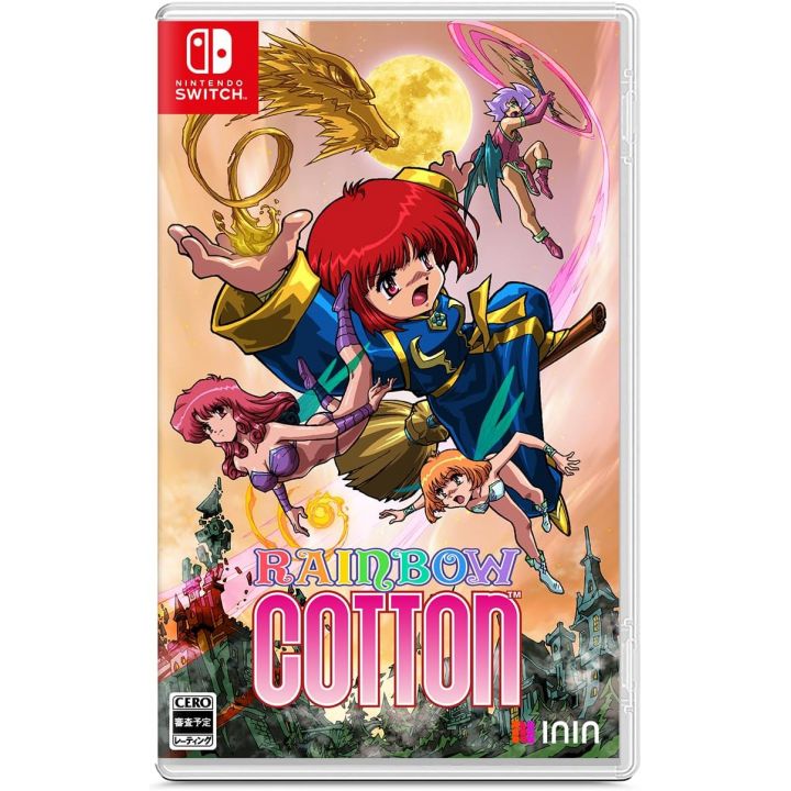 ININ Games - Rainbow Cotton for Nintendo Switch
