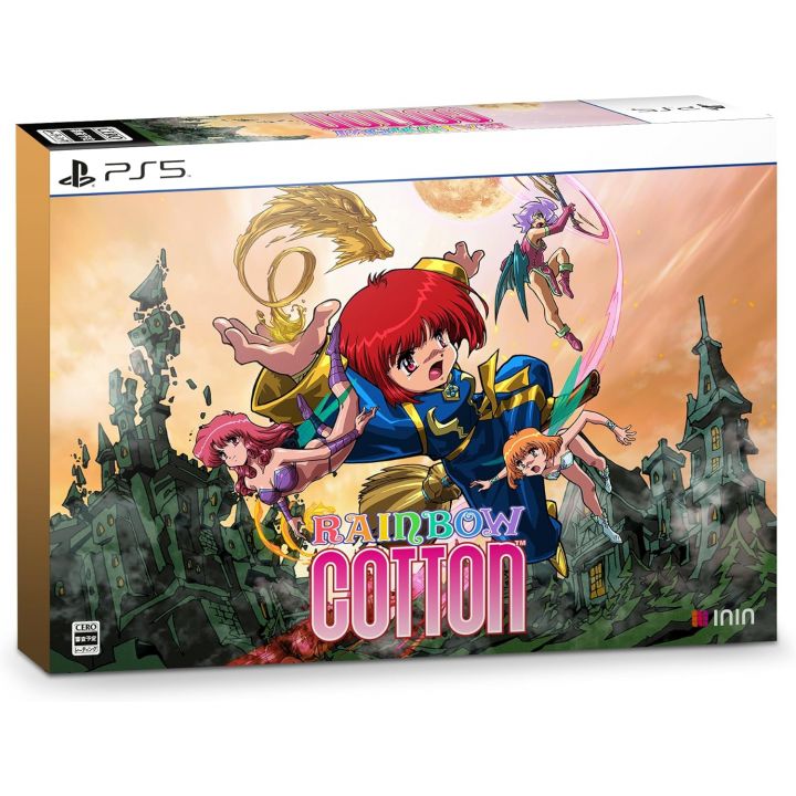 ININ Games - Rainbow Cotton Special Limited Edition pour Sony Playstation 5