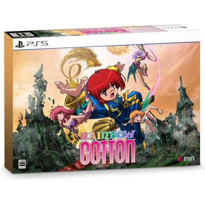 copy of Nippon Ichi...