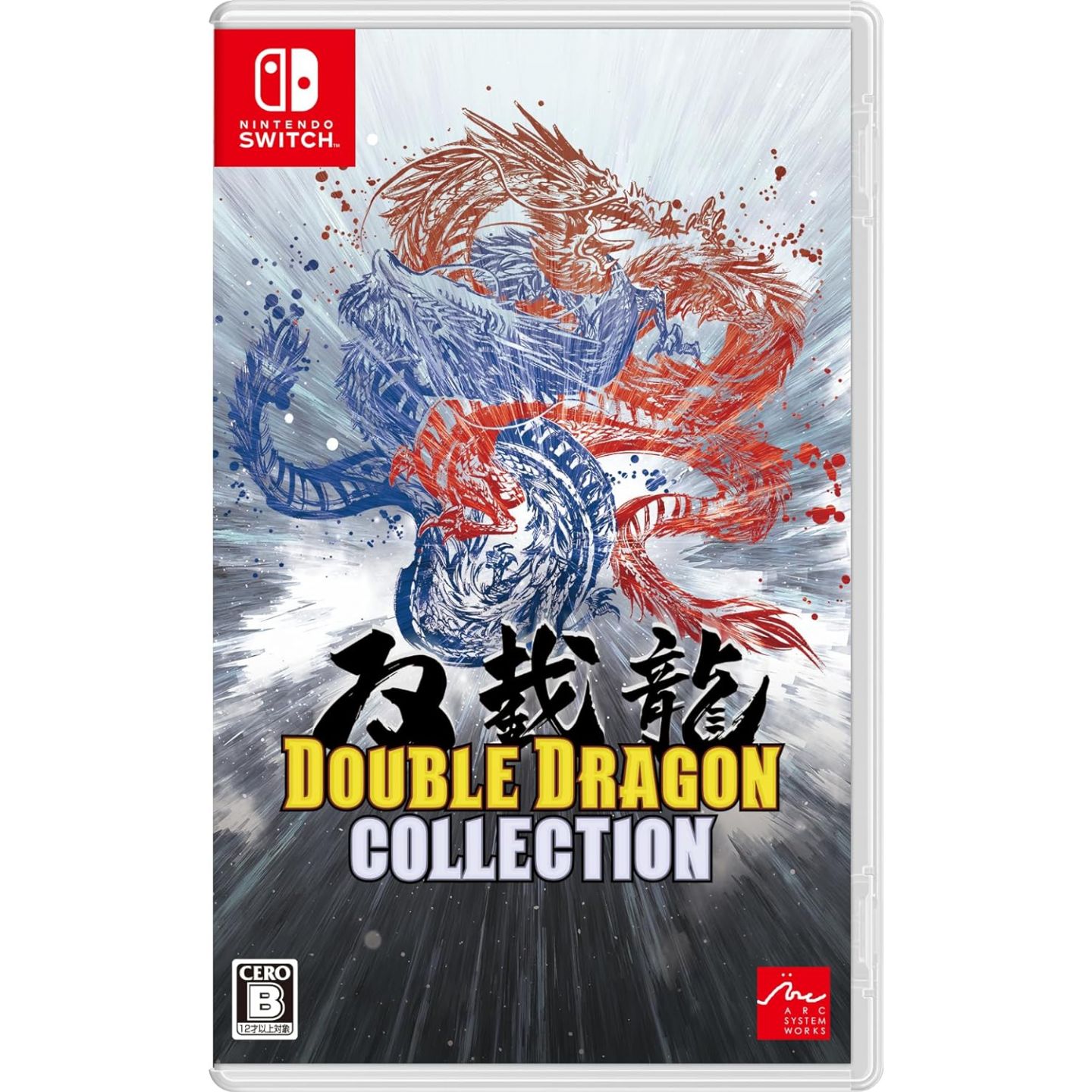Double Dragon Collection, Nintendo Switch