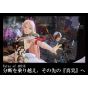 Bandai Namco Games - Tales of Arise (Beyond the Dawn Edition) pour Sony Playstation 5