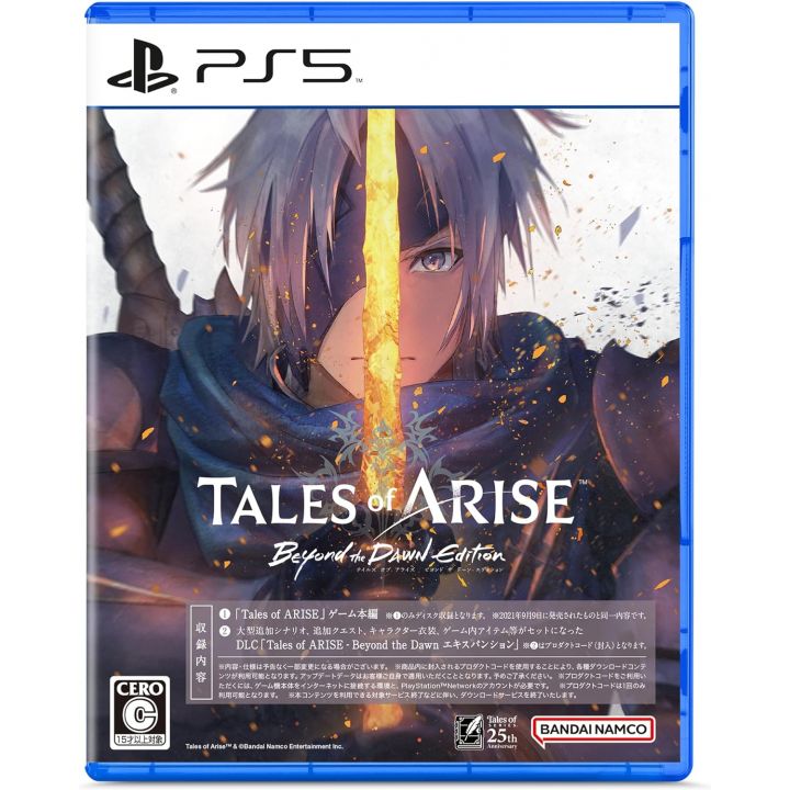 Bandai Namco Games - Tales of Arise (Beyond the Dawn Edition) pour Sony Playstation 5