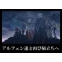 Bandai Namco Games - Tales of Arise (Beyond the Dawn Edition) pour Sony Playstation 5
