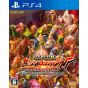 Capcom Gürtel Action Sammlung SONY PS4 PLAYSTATION 4
