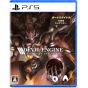 Beep Japan - Devil Engine (Complete Edition) pour Sony Playstation 5