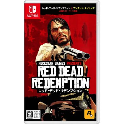 copy of Nippon Ichi...