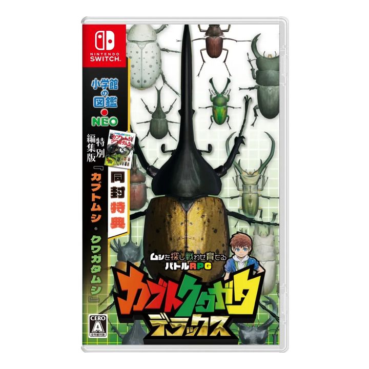 Shogakukan Production - Kabuto Kuwagata (Deluxe Edition) pour Nintendo Switch