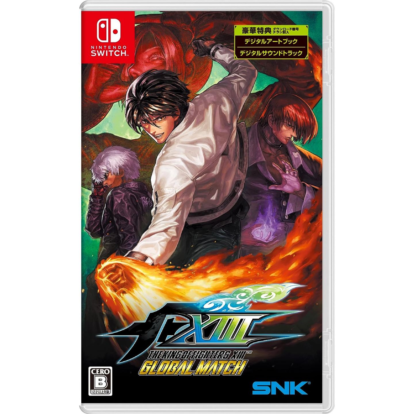 The King of Fighters XIII: Global Match for PlayStation 4