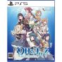 Inti Creates - Yohane the Parhelion: BLAZE in the DEEPBLUE Limited Edition pour Sony Playstation 5