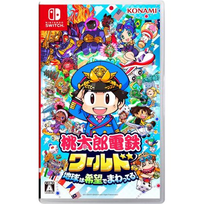 copy of Nippon Ichi...