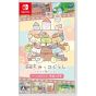 copy of Nippon Ichi Software - Hayarigami 1-2-3 Pack pour Nintendo Switch