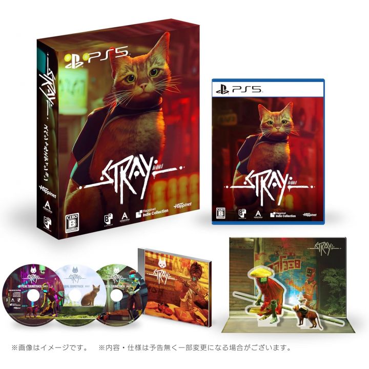 Happinet - Stray Special Edition pour Sony Playstation 5