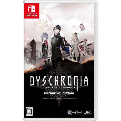 Izanagi Games - DYSCHRONIA:...