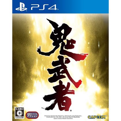 Capcom Onimusha Warlords SONY PS4 PLAYSTATION 4