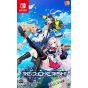 Entergram - RE:D Cherish! pour Nintendo Switch