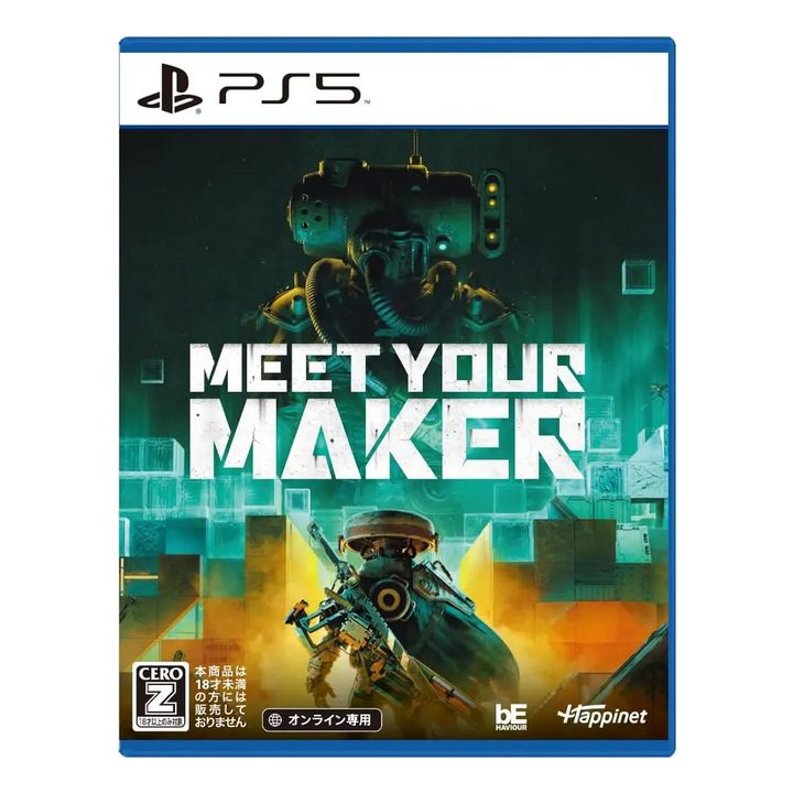 Happinet - Meet Your Maker pour Sony Playstation 5
