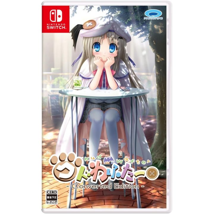 Prototype - Kud Wafter: Converted Edition for Nintendo Switch