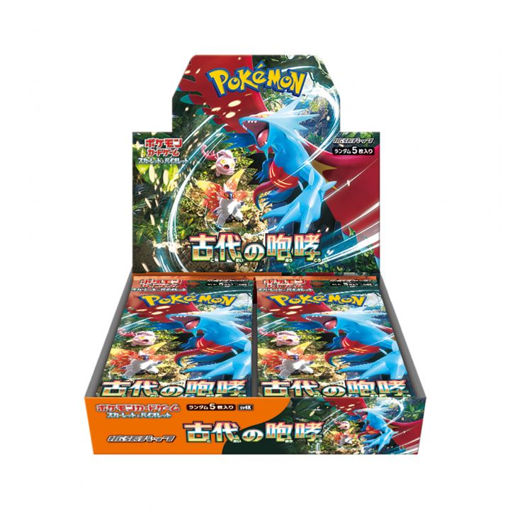 copy of Pokemon Store - Pokemon Card Game Scarlet & Violet Expansion Pack Ruler of the Black Flame