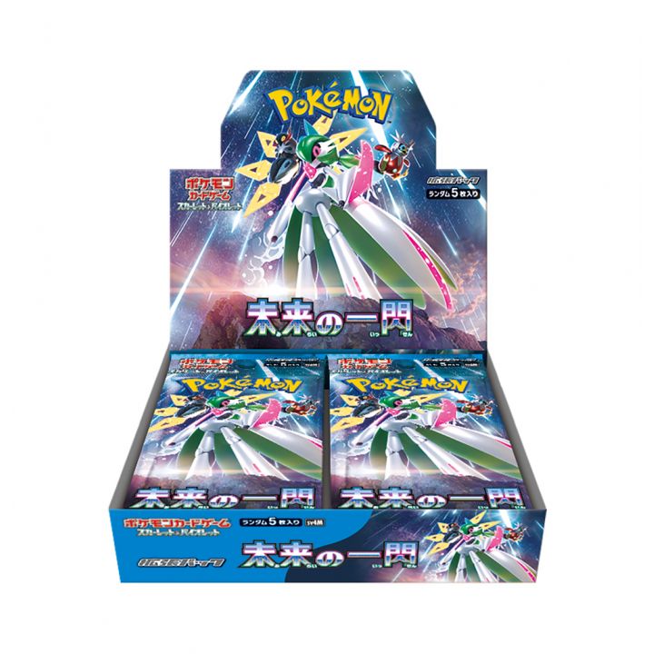Pokemon Store - Pokemon Card Game Scarlet & Violet Expansion Pack Future Flash Box
