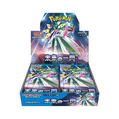 Pokemon Store - Gioco di...